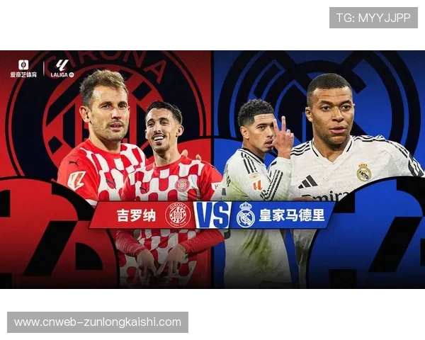 西甲中游球队生存之道,培养与出售年轻球员 西甲中游球队生存之道,培养与出售年轻球员